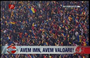 Avem imn, avem valoare