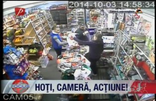 Hoti, camera, actiune
