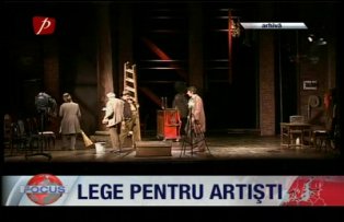 Lege pentru Artisti