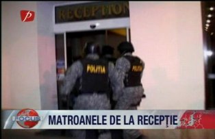 Matroanele de la receptie