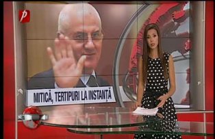 Mitica, tertipuri la instanta