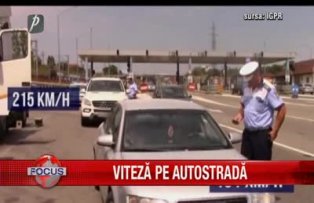 Viteza pe autostrada