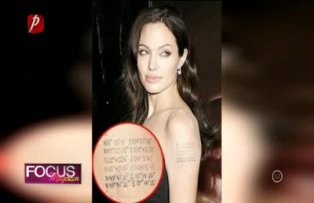 Jolie vrea să scape de trecut Îşi şterge tatuajele ce-i amintesc de Pitt