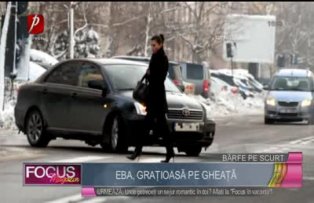Eba, graţioasă pe gheaţă
