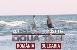 Din 19 iulie, litoralul bulgăresc versus cel românesc, la Ştirile Prima TV