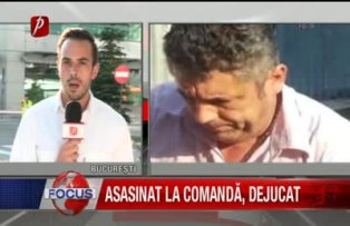 Asasinat la comandă, dejudecat