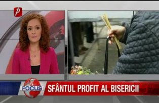 Sfantul profit al bisericii