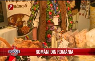 Romani din Romania