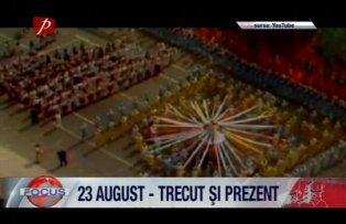Amintiri din comunism 23 august - trecut si prezent