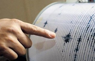 Cutremur in Romania! Al patrulea in ultimele 24 de ore