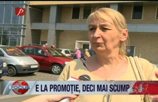 E la promotie, deci mai scump