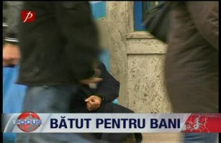 Batut pentru bani