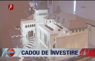 Cadou de investire