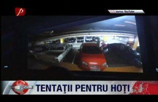 Tentatii pentru hoti