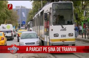 A parcat pe sina de tramvai
