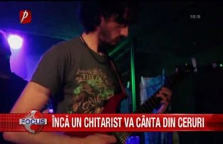 Inca un chitarist va canta din ceruri