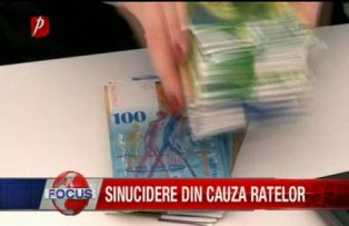 Doborat de rate