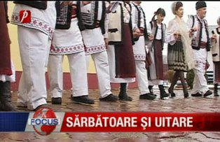 Sarbatoare si uitare