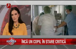 Copil cu SHU in stare grava