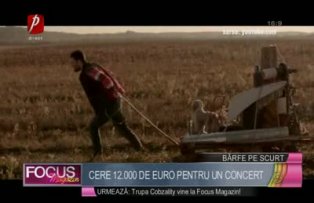 Smiley cere 12.000 de euro pentru un concert