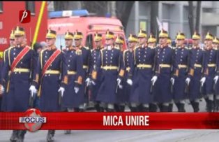 Mica Unire