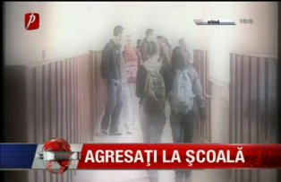 Agresati la scoala