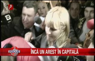 Inca un arest in capitala