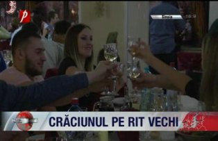 Craciunul pe stil vechi