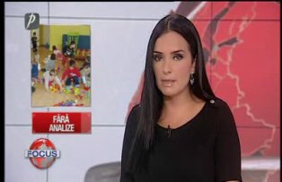 Fara analize la inscriere