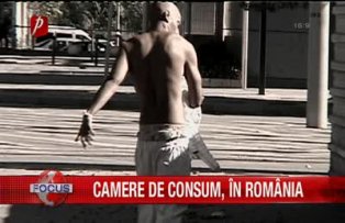 Camere de consum in Romania