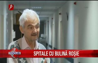 Spitale cu bulina rosie