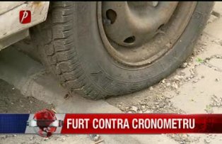 Furt contra cronometru