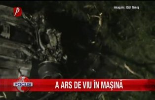 A ars de viu în maşină