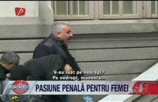 Pasiune penala pentru femei