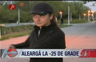 Alearga la -25 de grade