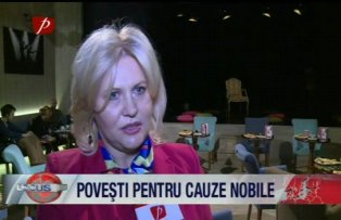 Povesti pentru cauze nobile