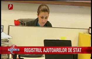 Registrul ajutoarelor de stat