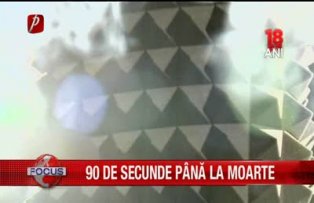 Salvatorii de vieti decorati