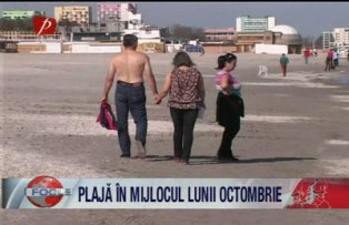 Plaja in mijlocul lunii Octombrie