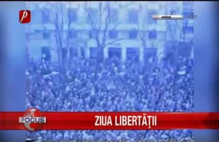 Ziua libertatii