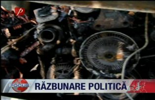 Razbunare politica