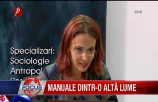 Manuale dintr-o alta lume