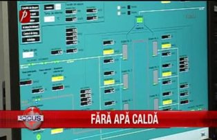 Fara apa calda
