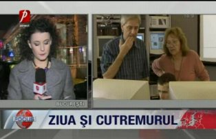 Ziua si cutremurul
