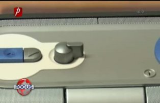 Tehnologie pentru nevazatori