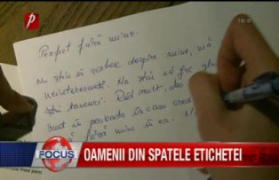 Oamenii din spatele etichetei