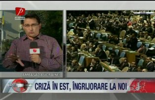 Reuniune de urgenta la ONU