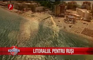 Litoralul pentru Rusi