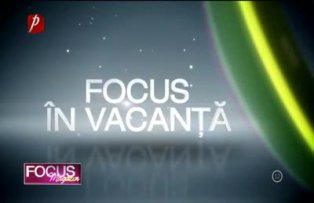 Focus în vacanţă: Sardinia, o destinaţie de vis!