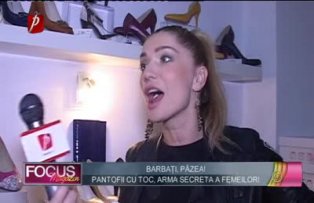 Pantofii cu toc, arma secretă a femeilor!